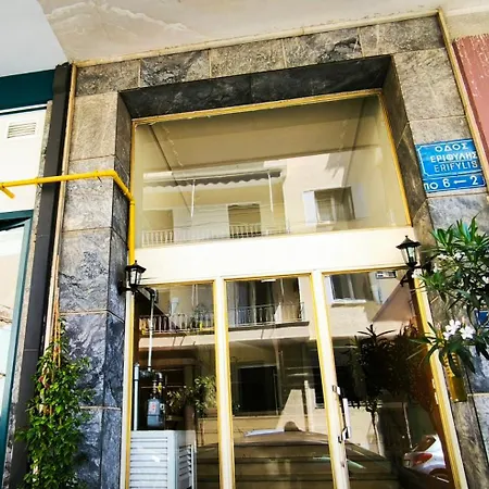 In Pangrati - Opp Pangrati Grove Athens